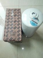 oil filter 1621737890