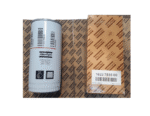 فیلتر روغن اطلس کوپکو 1622783600 - Image 2